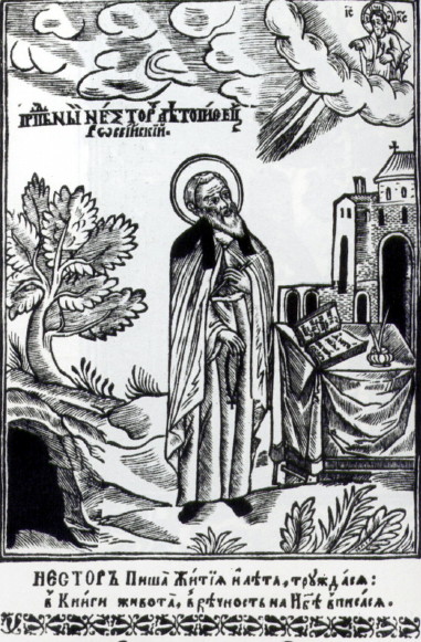Image - An engraving of Nestor the Chronicler in the Kyivan Cave Patericon (1661).